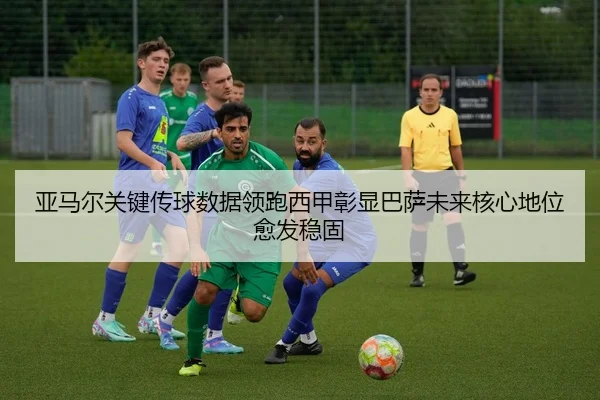 img_1783688952496_2248_1_543.jpg